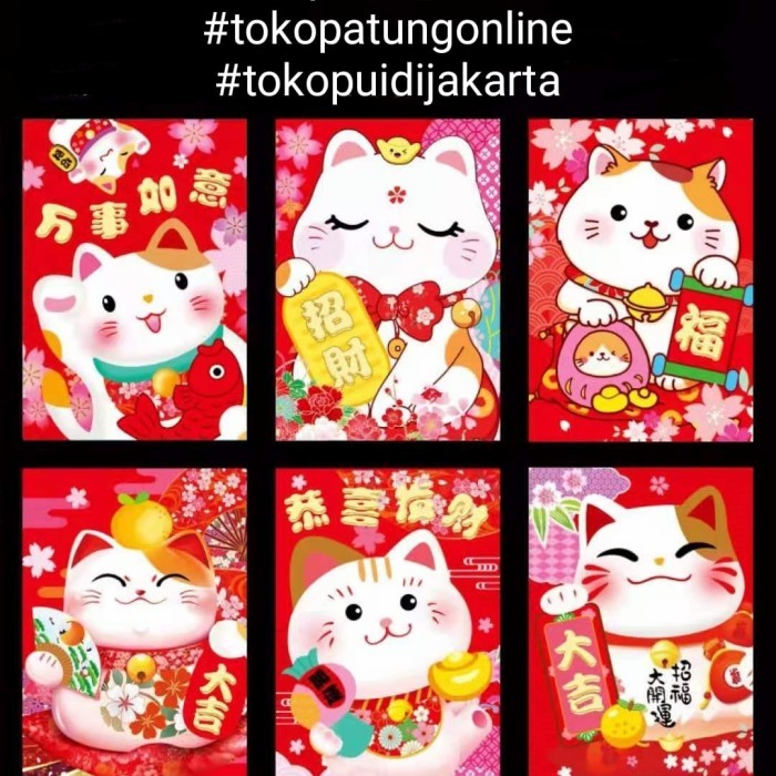 

Angpao Angpau Imlek Cina Motif Kucing