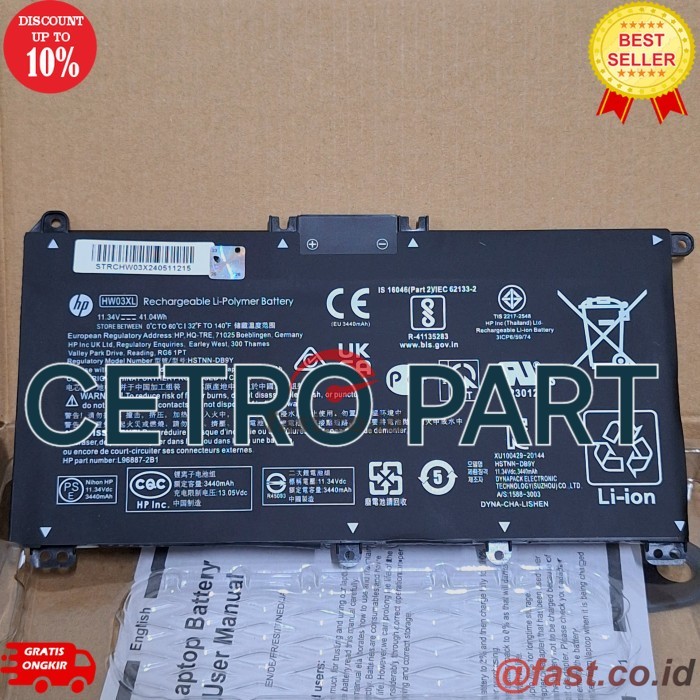 FAST CO ID Baterai laptop Hp Pavilion 255 G9 470 G8 15-EG 15-EH HW03XL 15-EH0000NS 15-EG0021NR -NEW 