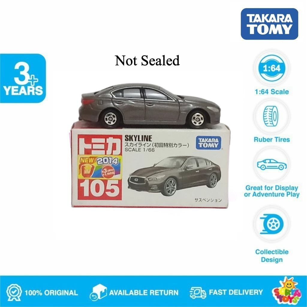 Tomica No 105 1/66 Skyline