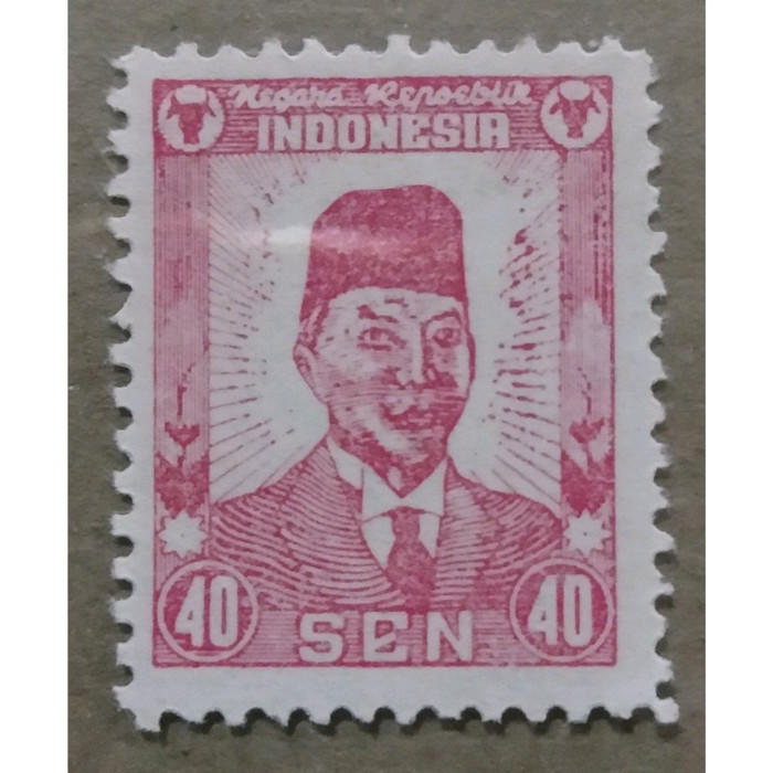 

Perangko Indonesia Revolusi Sumatra 1947