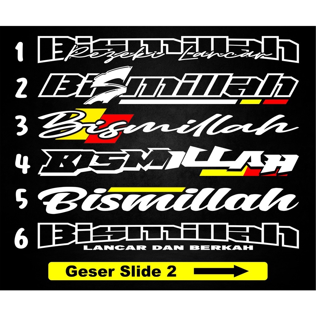 Stiker Kaca Bismillah / Stiker Bismillah Kaca / Stiker Kaca Truk Stiker Pickup Murah
