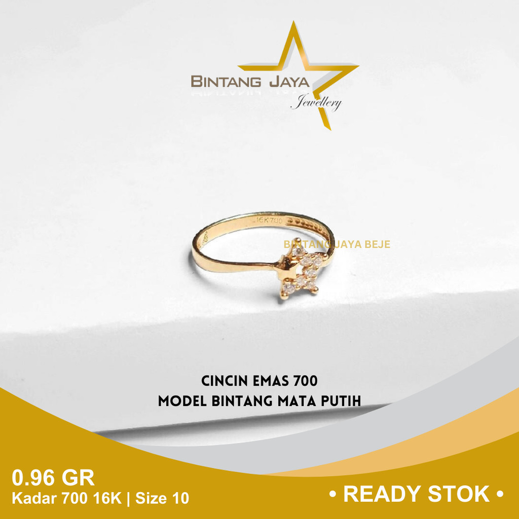 Cincin Emas Kadar 700 16K Berat 0.96 gr gram Size Ukuran 10 Model Bintang Mata Putih Cicin Perhiasan