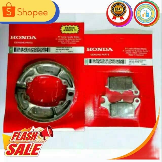 KAMPAS REM DEPAN BELAKANG BEAT KARBU,SCOOPY KARBU,SPECCY KARBU.