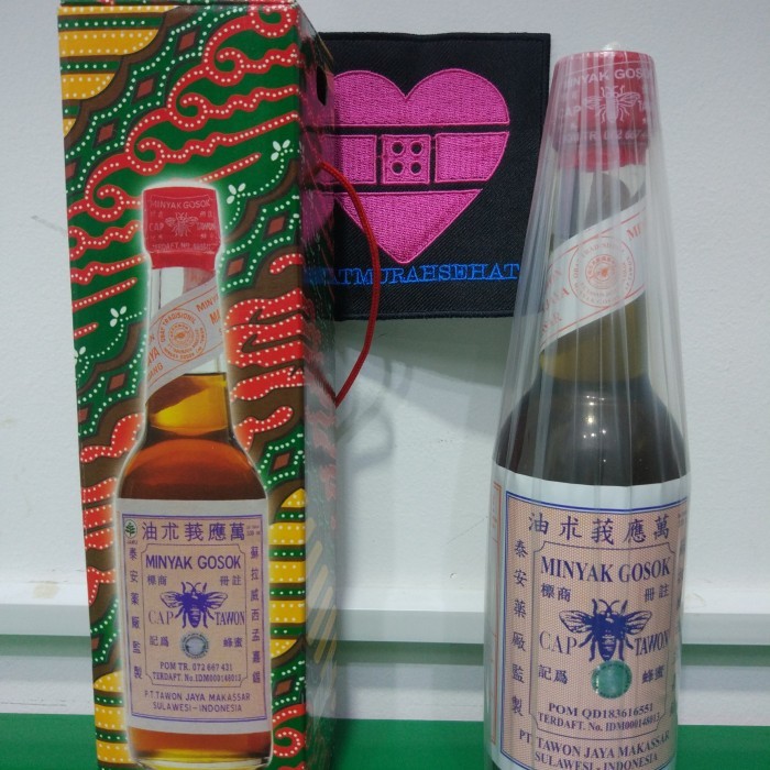 minyak tawon tutup merah 330ml asli makasar