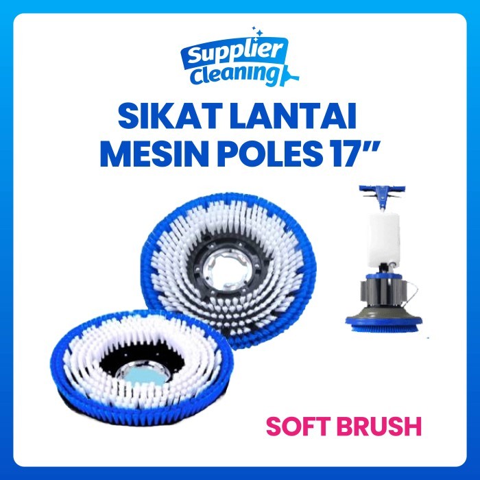 Sikat Karpet untuk Mesin Poles 17 inci