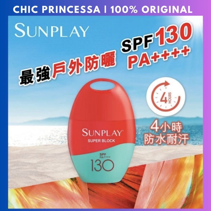 SUNPLAY Super Block SPF130 PA++++