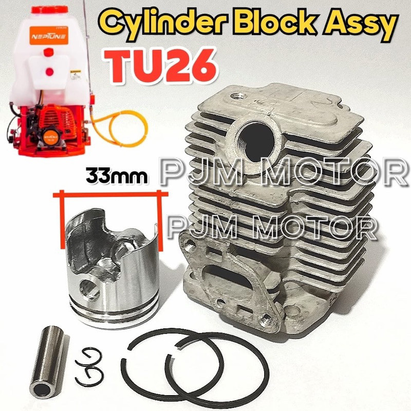 

Cylinder Block Blok Komplit Mesin Semprot Hama Tu26 TNK777 768 warna abu² amplas