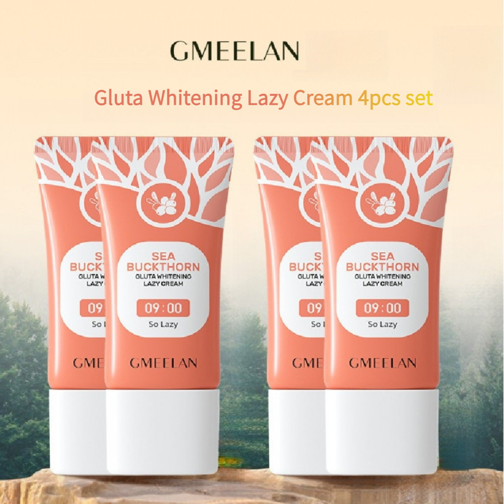 【COD】GMEELAN 4PCS Kits Gluta Whitening Day Cream Pemutih Wajah Whitening Brightening Dark Spot Pelem