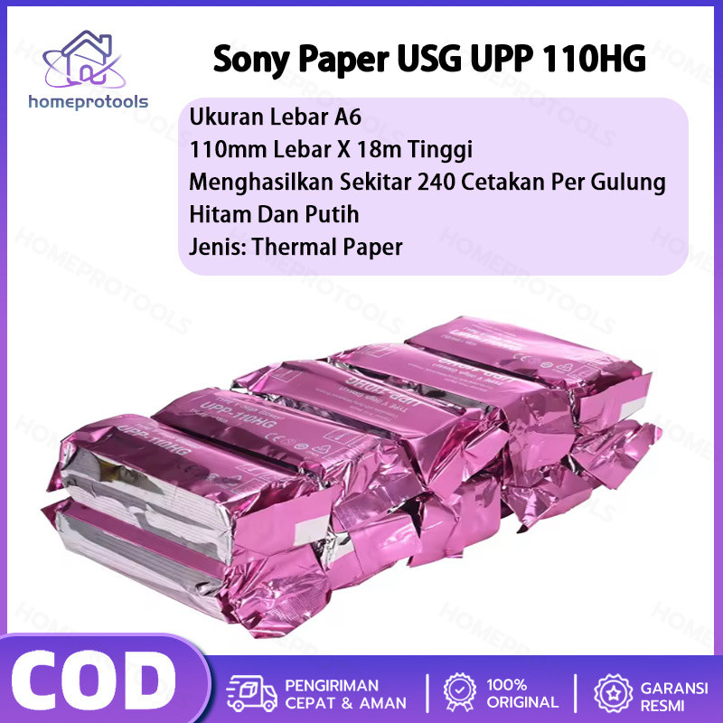 

Paper sony 110hg/ printer sony / kertas thermal/ printer USG(compatibl