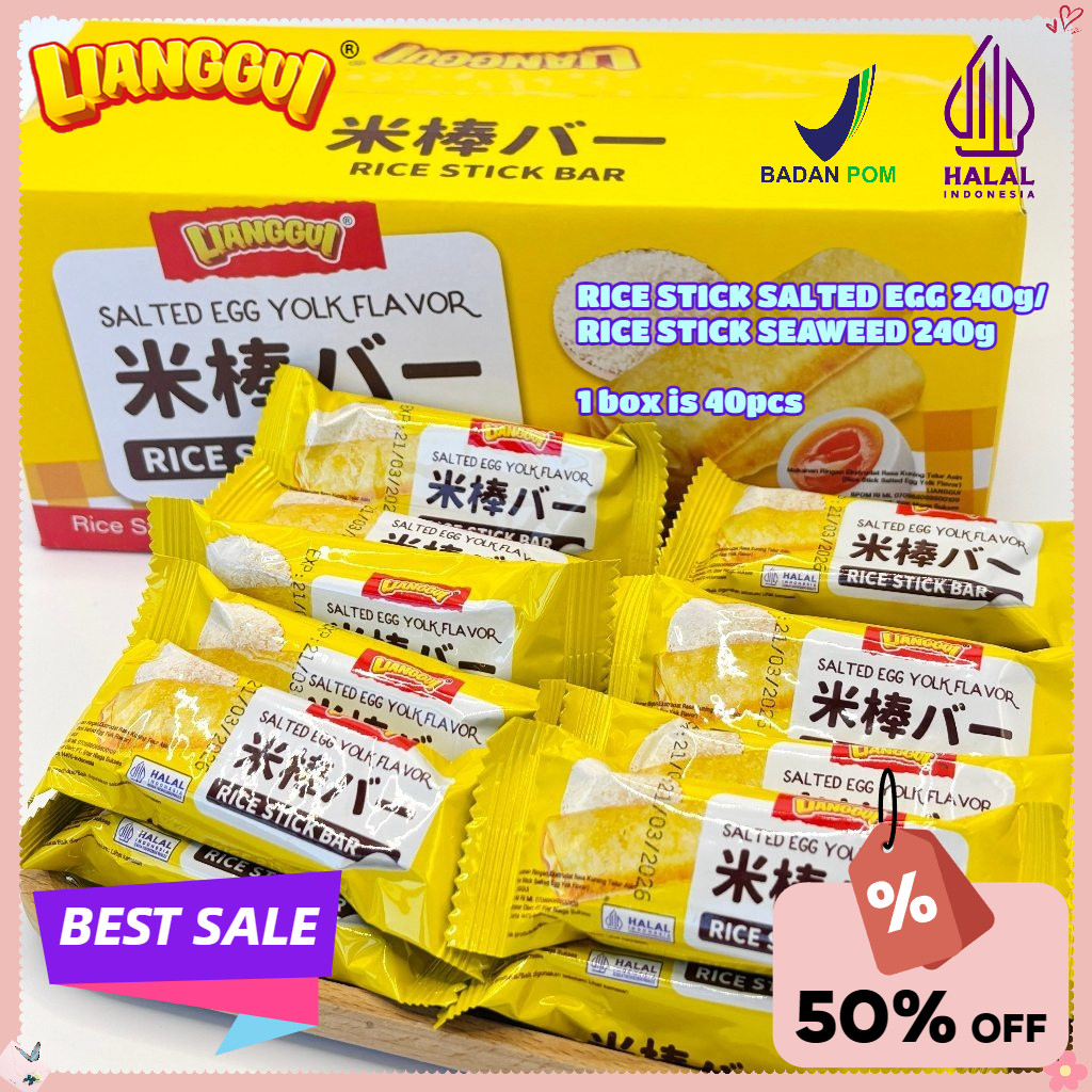 

[Jaminan kualitas] Halal Lianggui - Cracker Beras Stick Rumput Laut - Cemilan Halal Sehat, Snack Kantor & Penunda Lapar