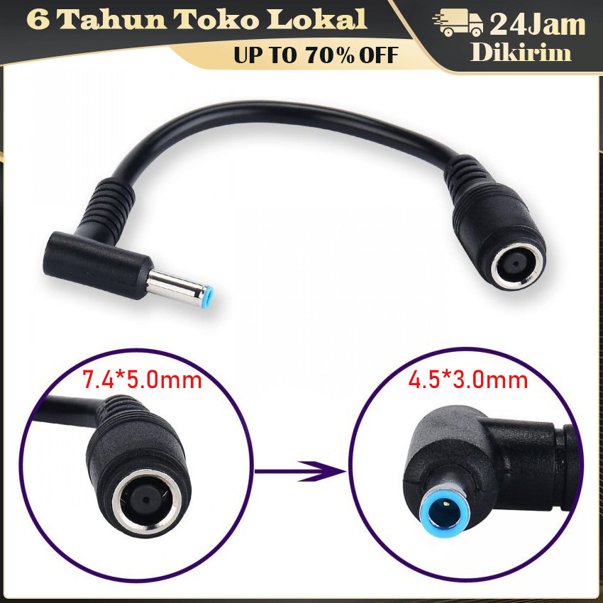 Adaptor Charger DC Power Jack 7.4x5.0mm Female Ke 4.5x3.0mm  / Konektor Pria ke Wanita untuk Laptop 