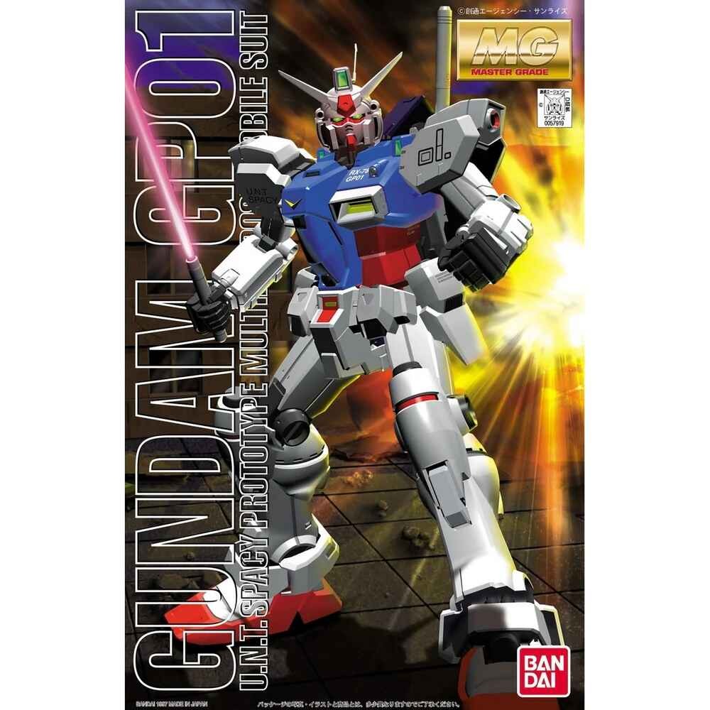 Gundam MG GP01 57919/63822