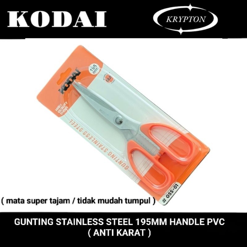 

kodai gunting serbaguna Stainless steel 195mm anti karatKRYPTON STORE
