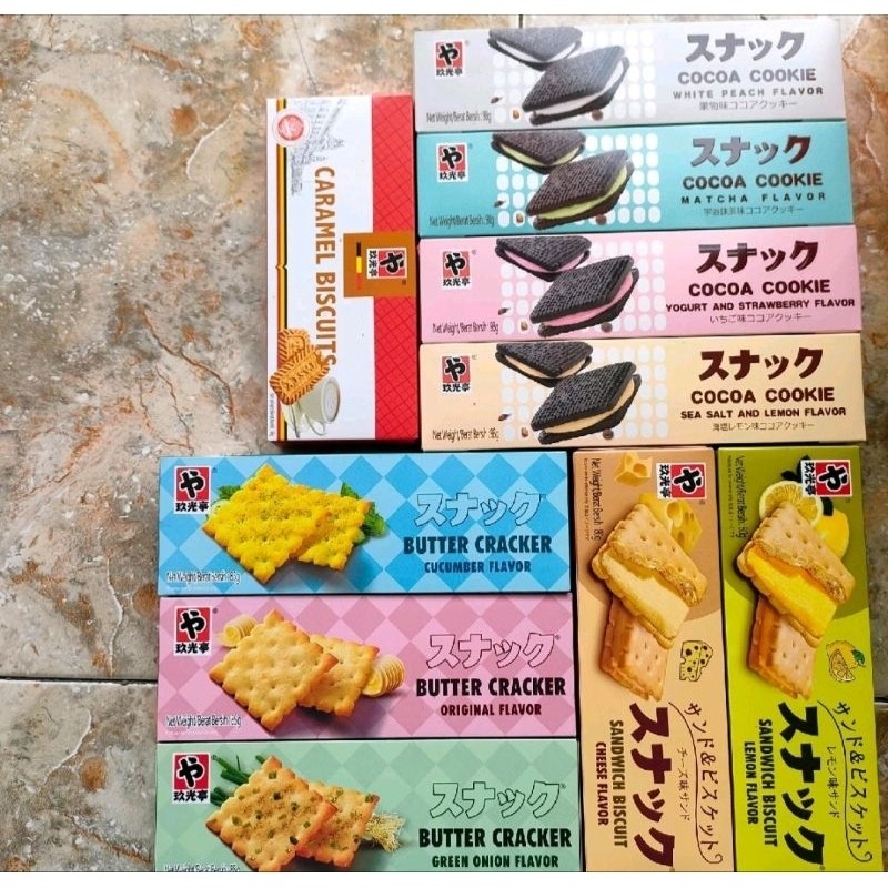 

JGT Cracker Biskuit Original,Cucumber, Cookies