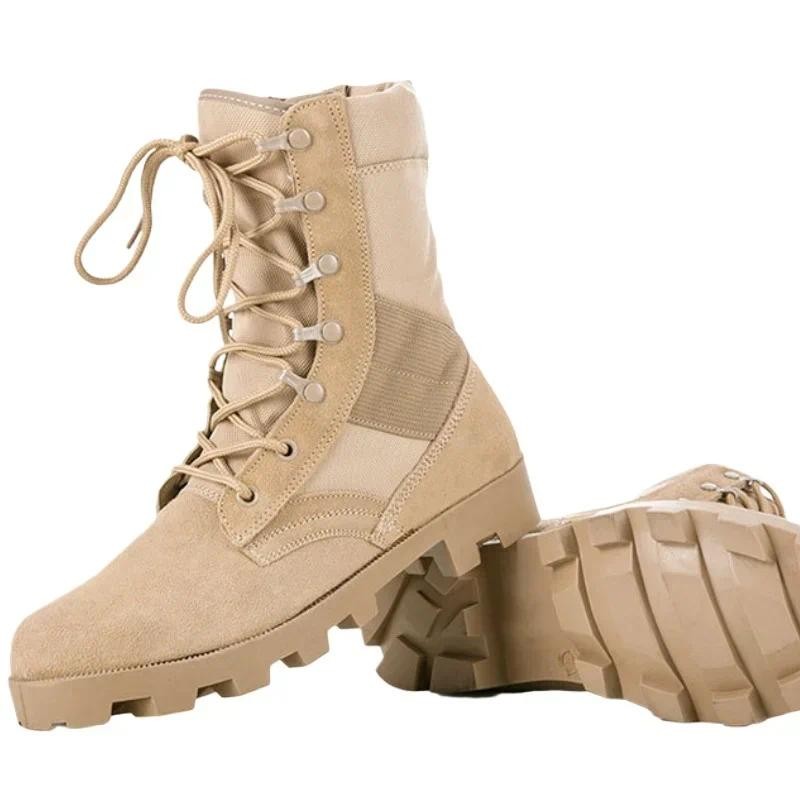 Men Military Tactical Desert Boots Breathable Outdoor Hiking Boots Desert Combat High-top Winter Lac