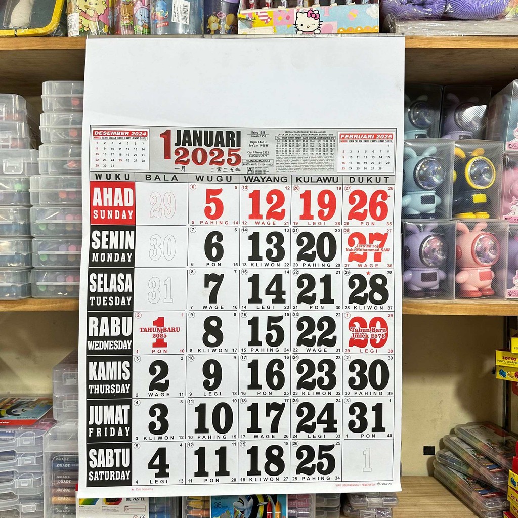 

Kalender Jumbo Standar Angka Hitam 2025 Kalender Dinding Angka Tahun 2025
