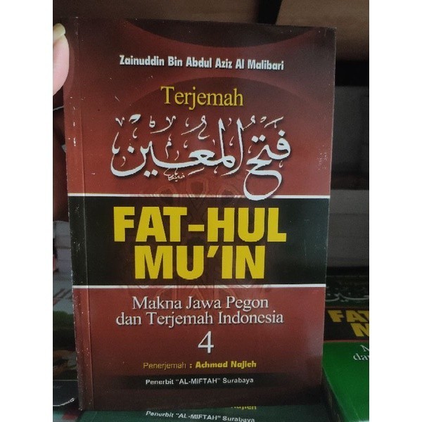 Terjemah Fathul Mu'in makna Jawa pegon dan terjemah Indonesia Jus 4  Original Kitab & Buku Lirboyo