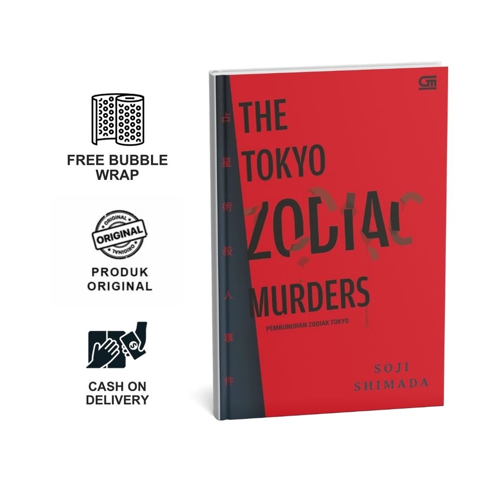 Novel The Tokyo Zodiac Murder - Soji Shimada (Gramedia)