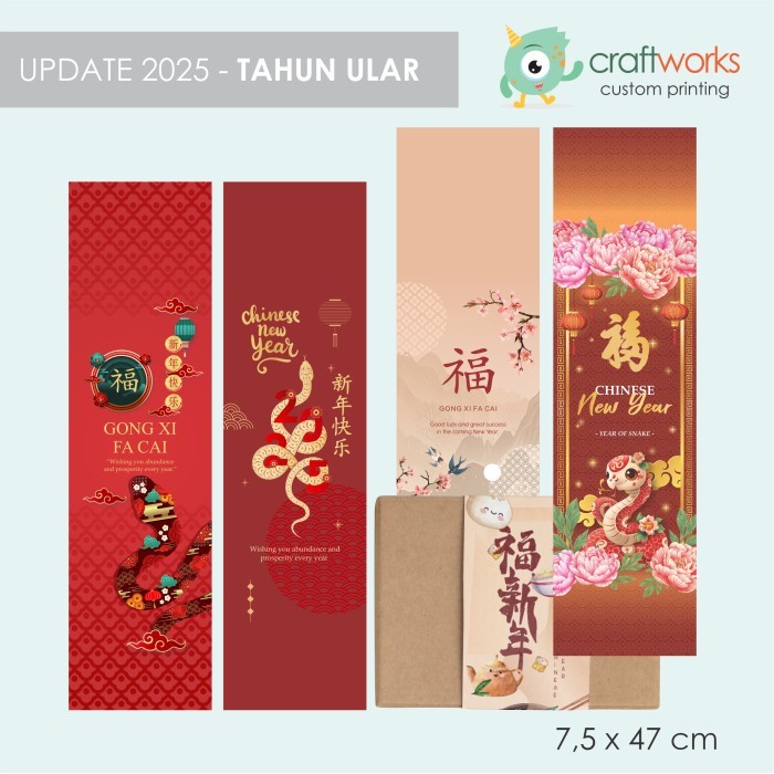 

IMLEK PAPER BELT - BELT KOTAK KUE / HAMPERS / TOPLES - 2