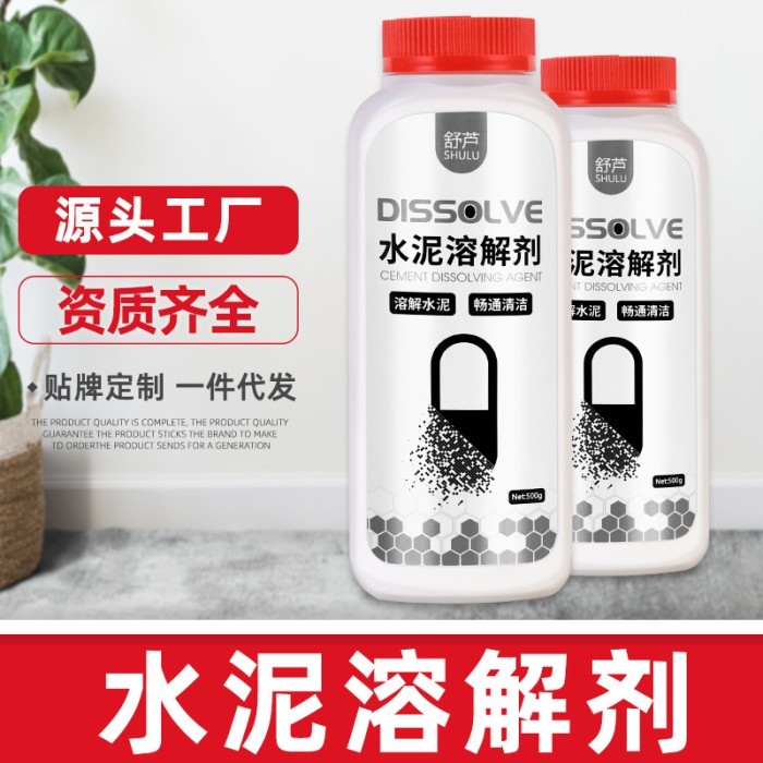 Penghancur Pelarut Pengeruk Penghilang Adukan Semen Batako Pasir