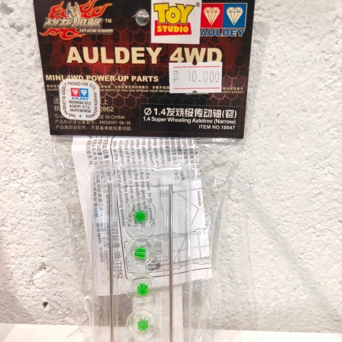 propeller auldey tamiya super 2 mini 4wd