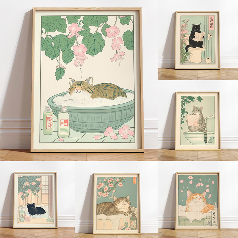 

Funny Japan Bathroom Tabby cat in bathtub Paper Rolls Posters Canvas Painting Humor Wall Art Pictures for Living Room Decor