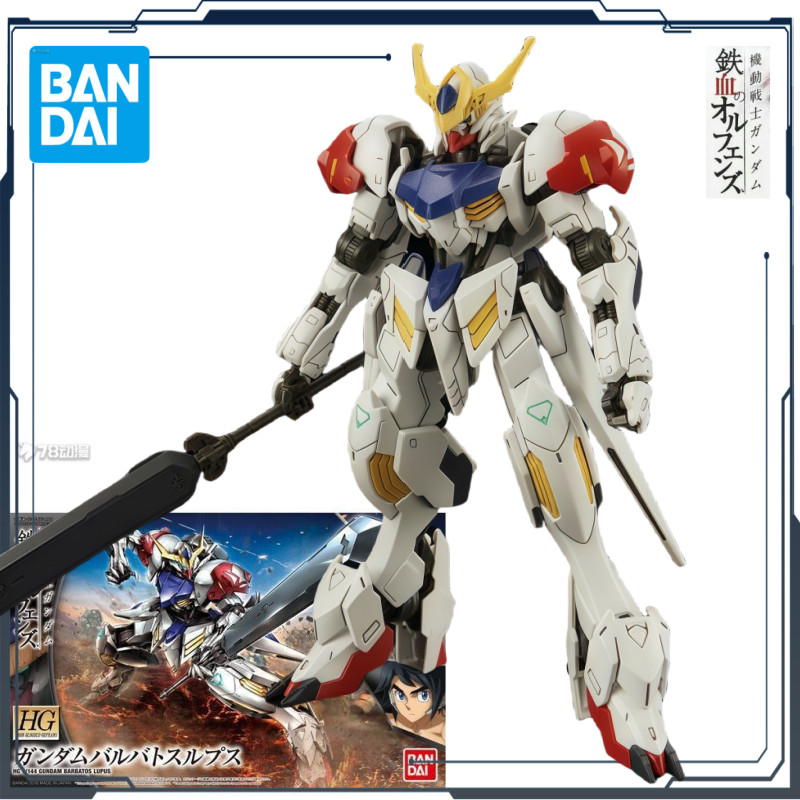 Bandai Original Gundam Iron Blood Assembly Model HG IBO 21 Gundam Babatos Sirius Anime Action Doll A