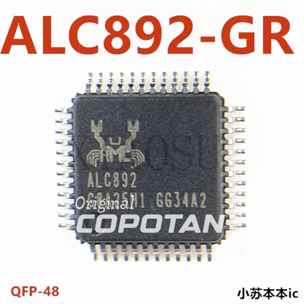 REALTEK ALC892 ALC892-GR LQFP-48