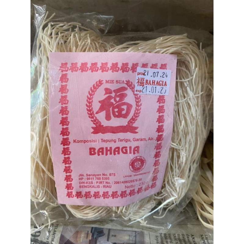 

Mi Mie Sua Misoa Bahagia Bengkalis - Misua