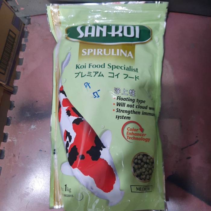 SANKOI PELET KOI MEDIUM