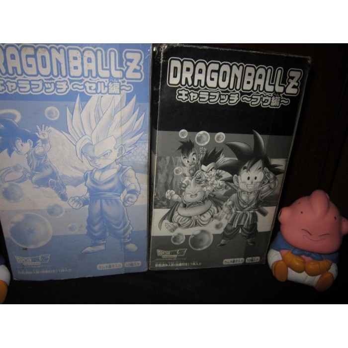 2 box full set volume 5 dan 6 Dragon Ball Charapuchi figure