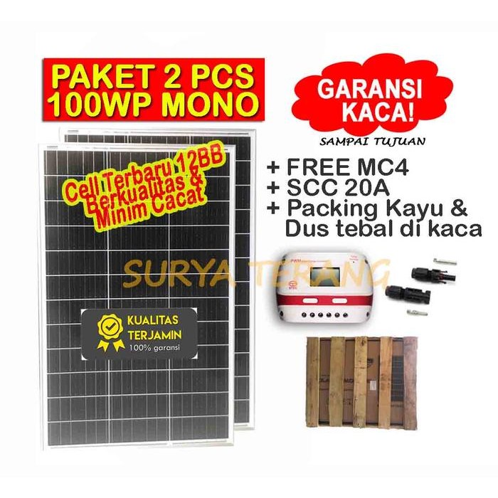 Paket 2pcs Solar Panel Surya 100wp Mono + SCC 20A + Packing Kayu - SCC20A MC4