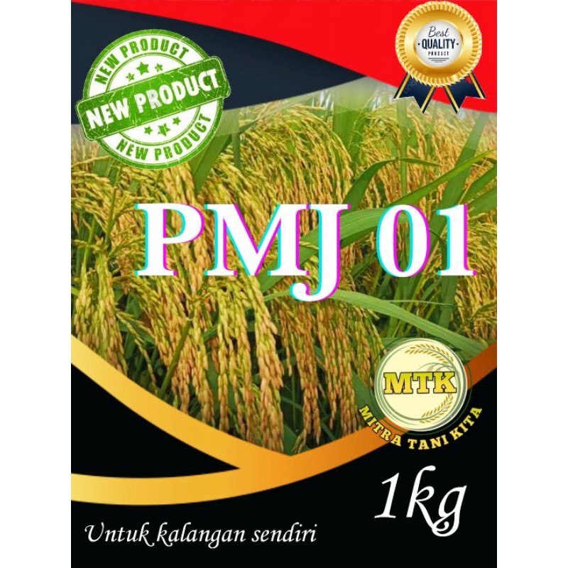 BENIH BIBIT PADI PMJ 01 PADI MALAII JUMBO KEMASAN 1KG