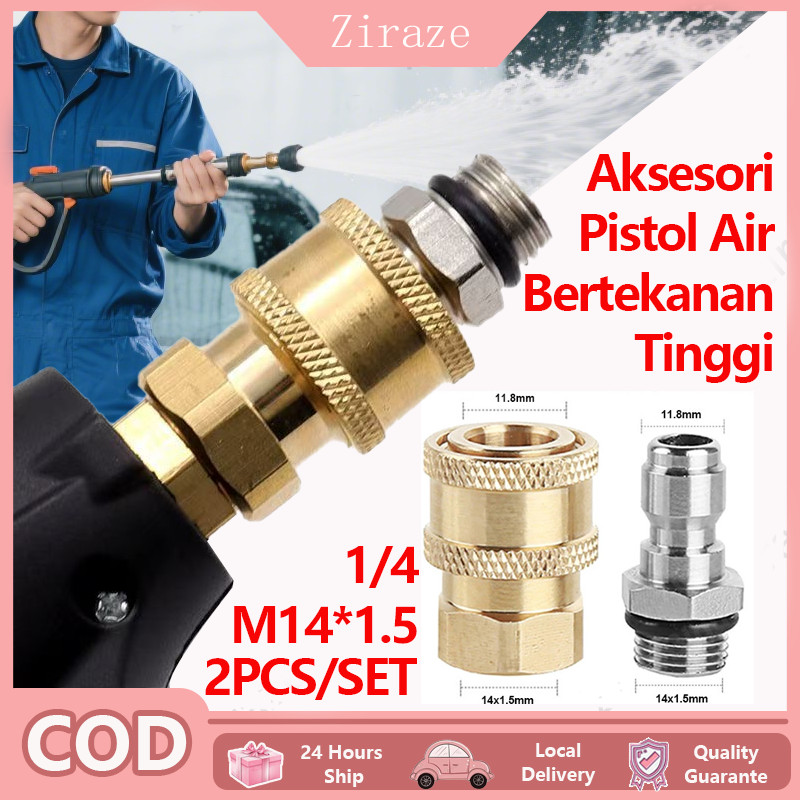 2PCS/SET - 1/4 Pistol Air Bertekanan Tinggi Koneksi Cepat , Konektor Cepat M14 * 1.5 ,Konektor Temba