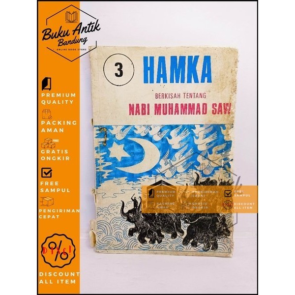 Buku Berkisah Tentang Nabi Muhammad Hamka