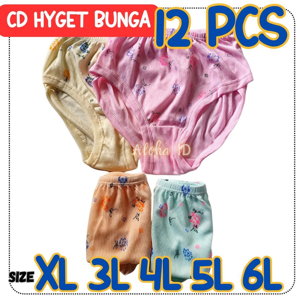 Grosir 12pcs CD Wanita Motif Bunga Hyget Haid / Nifas CD Anak Remaja Wanita Cantik