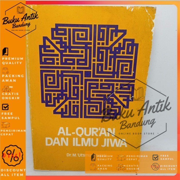 Al quran dan ilmu jiwa Utsman najati