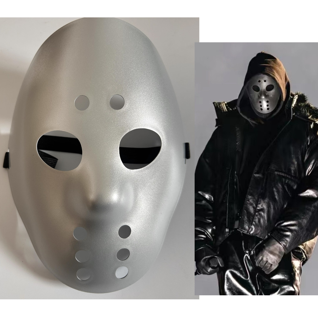 New Hockey Delicated Jason Voorhees Freddy Hockey Festival Party Halloween Mask