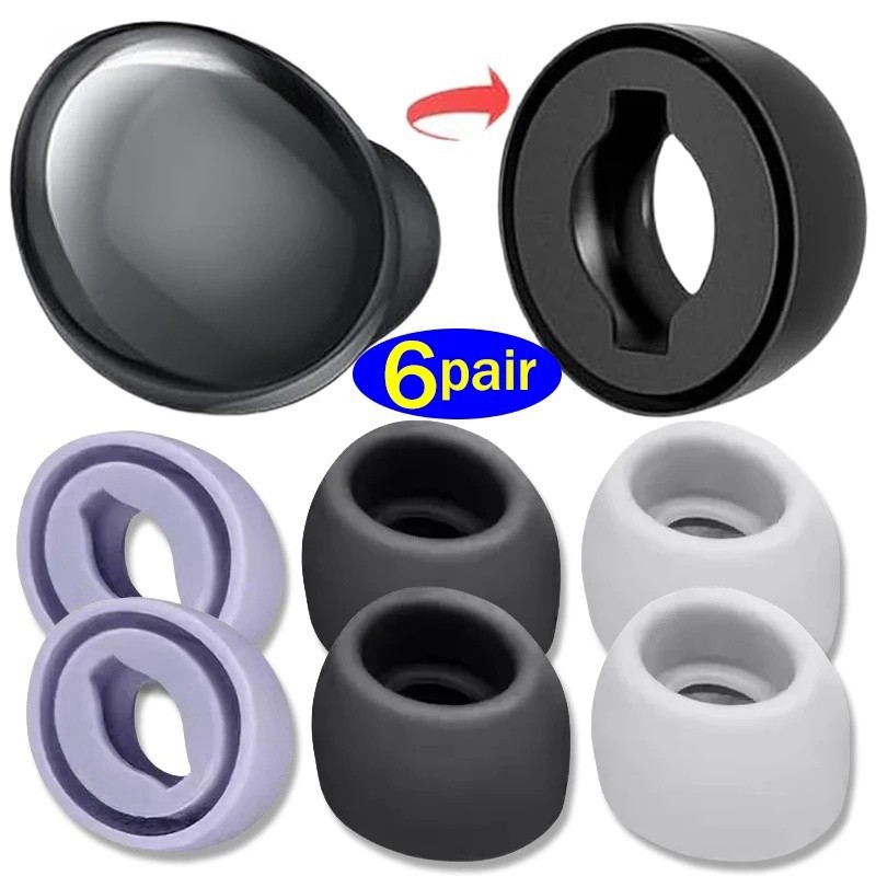 6/1Pairs Silicone Replacement Ear Tips Ear Cap For Samsung Galaxy Buds Pro Wireless Earbuds Earplug 