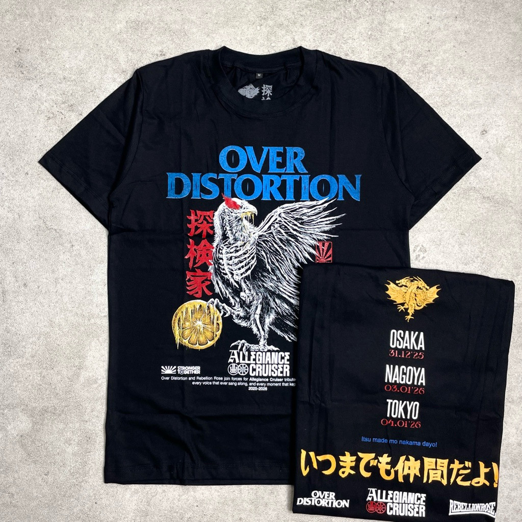 Over Distortion - Nakama | Tshirt Black Original Merchandise