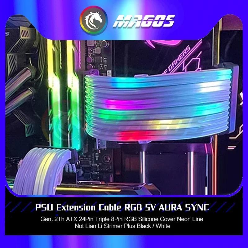 PSU Extension Cable ARGB 5V SYNC Gen. 2Th ATX 24Pin Triple 8Pin RGB Silicone Cover Neon Line Not Lia
