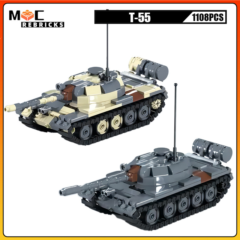 WW II Army Military Panzer T-55 Turret Main Battle Tank Wide Tracks Armoured Vehicle Builng Blocks M