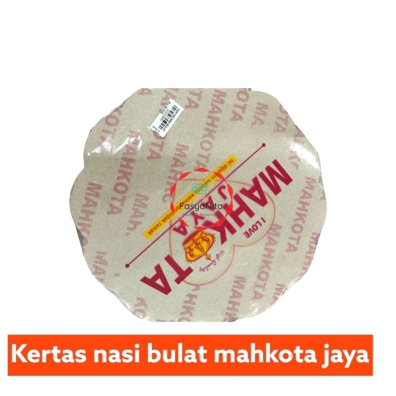 kertas nasi ingka bulat km mahkota jaya - Fasyanita Online Fresh Mart Denpasar - WHY