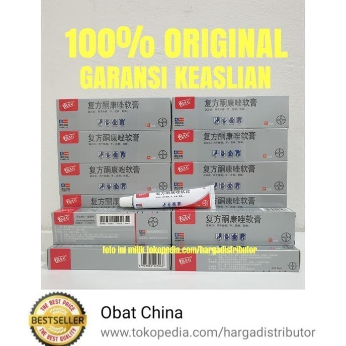 pi kang wang 10gr salep kl salep kulit ORIGINAL ASLI 100%