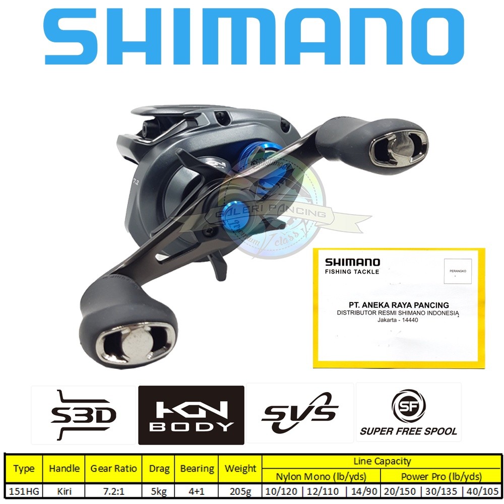 Reel BC Shimano SLX XT 151 HG 151XG - handle Kiri