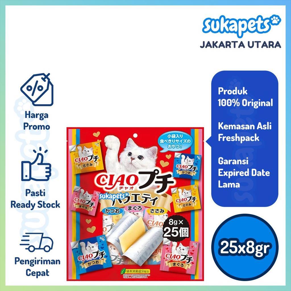 Ciao Churu Petite Variety Snack Kucing 25x8gr