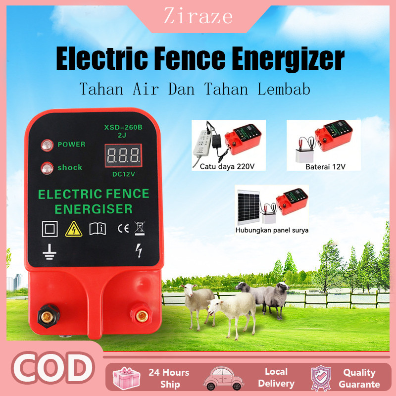 Electric Fence Energizer / Kandang Kejut Perkebunan Peternakan / Pemancar Arus Pagar Listrik / Alat 