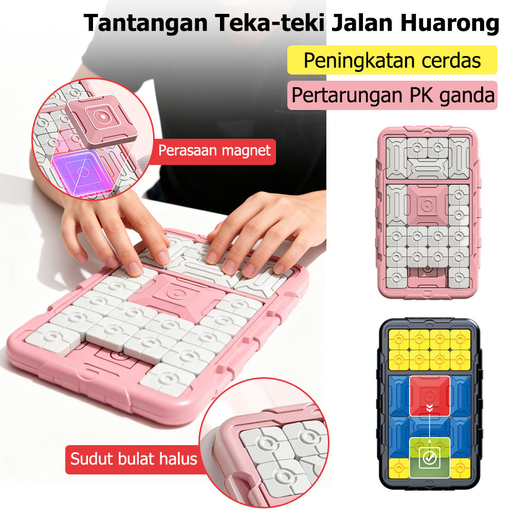 Puzzle Game Global Edition Attraction Magnetic Huarong Stereo Sliding