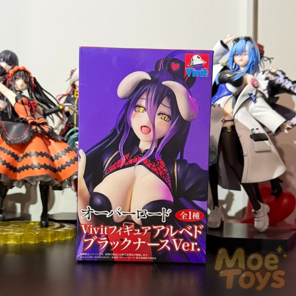 System Service Vivit Figure - Albedo - Nurse Black - Overlord