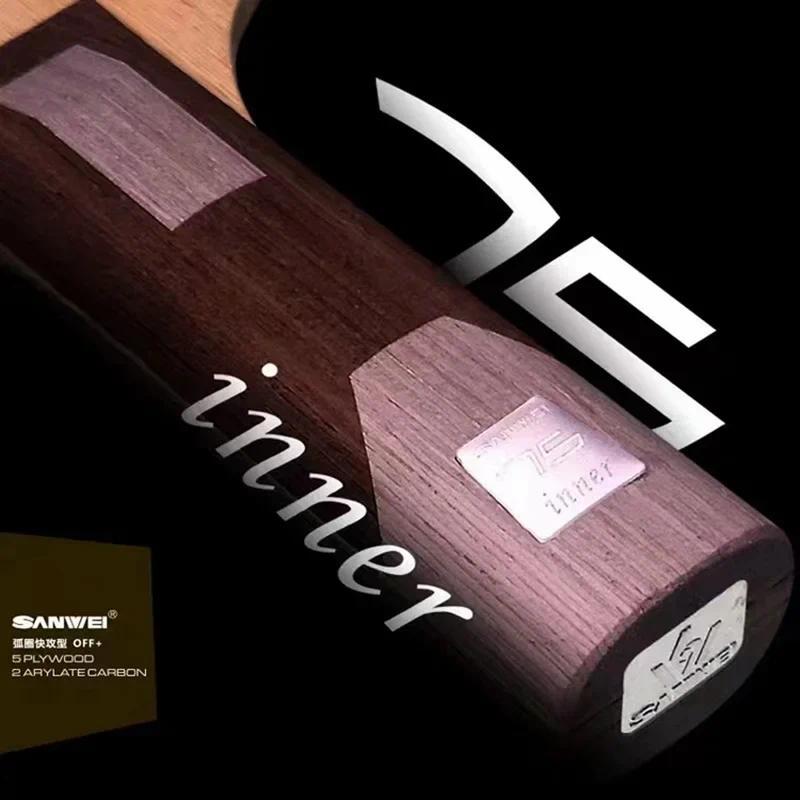 SANWEI 75 Inner ALC Table Tennis Blade Ayous Core Ping Pong Bat Paddle Off+ Loop Fast Attack Profess
